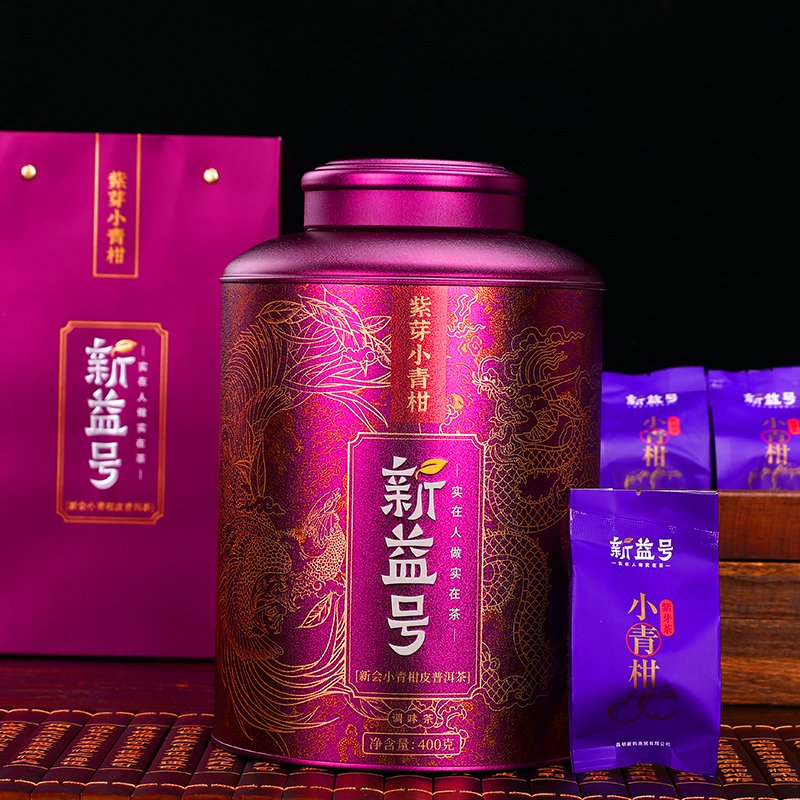 茶香四溢，健康相伴——紫芽小青柑礼盒