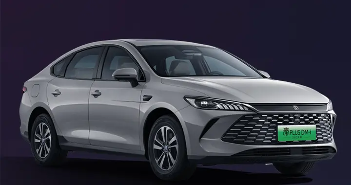 2026款秦PLUS DM-i上市！210KM纯电续航，顶配只要9.98万