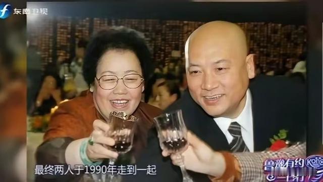 薇薇：1990年陈丽华对迟重瑞求婚说
