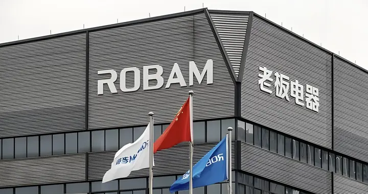 困在旧时光里的厨电巨头：老板电器的“中年危机”与失灵的药方