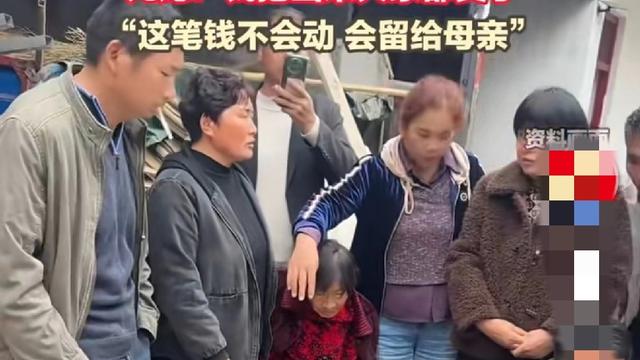 余小丢：看哭！77岁老人省吃俭用埋20万