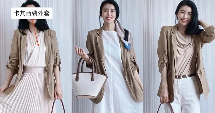 一件衣服连续7天，不是因为穷，而是不为“今天穿什么”浪费生命