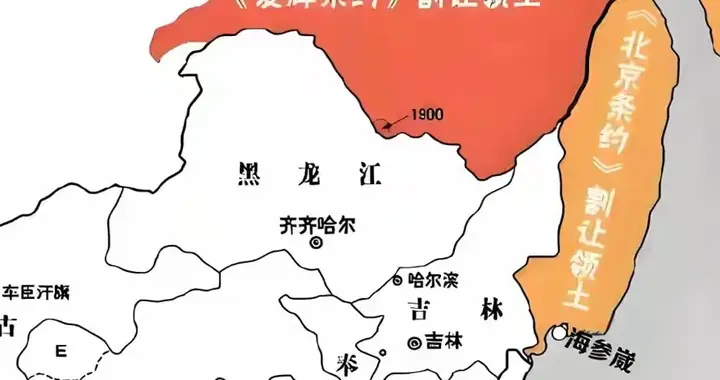 库页岛有“3不”：不属于中国、不像俄罗斯、不承认过去