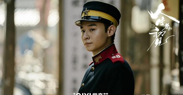 从《漫长的季节》到《人生若如初见》，他才是剧抛脸演一个像一个