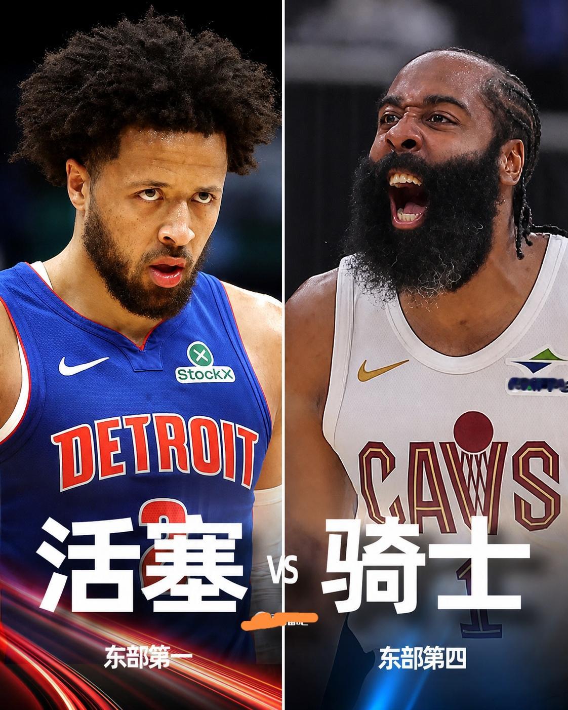 骑士将在G2击败活塞，将总比分扳为1：1。湖人虽顽强抵抗，却仍会负于雷...