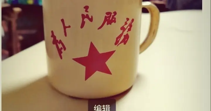 一辈子的账，不算了。有些事，算清了。