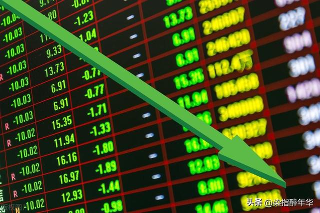 美股、原油深夜暴跌！投资者的心在滴血