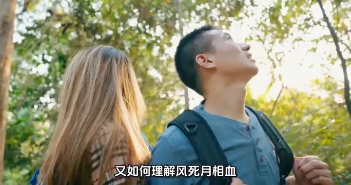 结尾：历史与现代交织，静谧江畔寻古韵