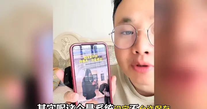 如何把视频保存到手机？