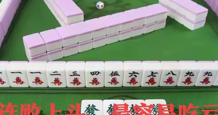 连输三把心态就炸？别怪手气，是你没熬过这道坎