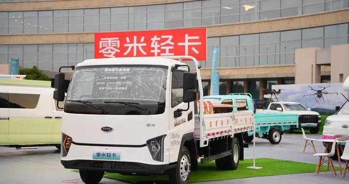 零米轻卡金米版，10万级纯电轻卡，如何帮助车老板赚到第一桶金？