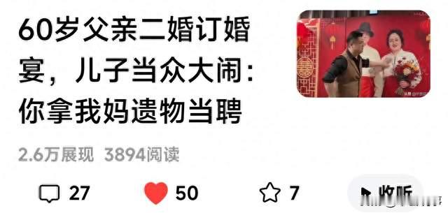 先吃颗定心丸：必须坚持，而且已经跑赢了90%的新手，决不放弃