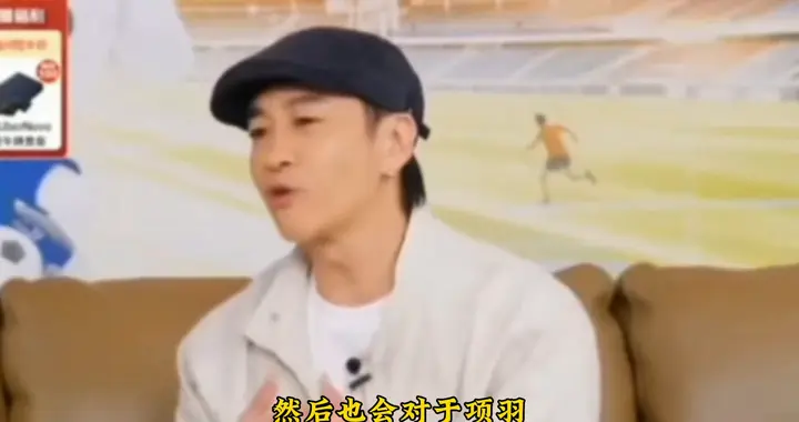 苏超为什么没有骑马出场，听听何润东怎么说