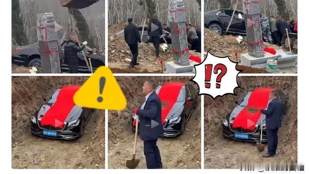 淡泊的西柚：辽阳奔驰陪葬事件，逝者为当地