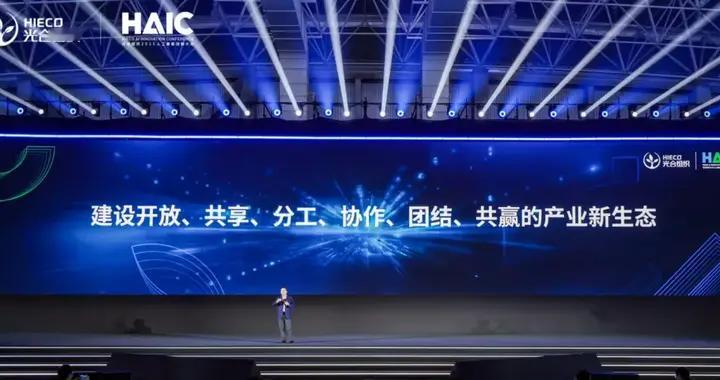 历军：国内算力企业应停止“内卷”，转变抢地盘心态