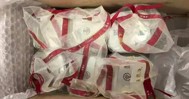 一天狂收15箱茅台不验货！快递小哥“多心”举动，揪出诈骗夫妻档