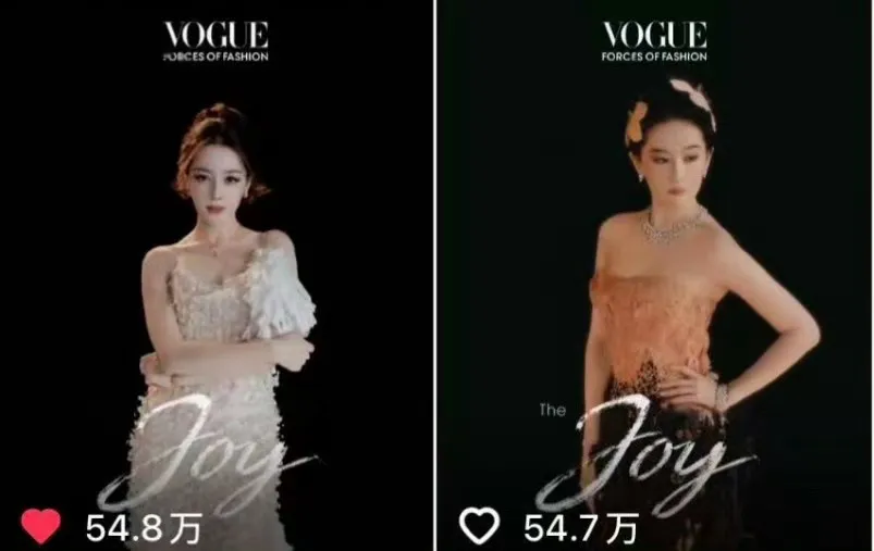 热巴让你们这么多天还是不行啊，谁才是真正的星光女一目了然吧