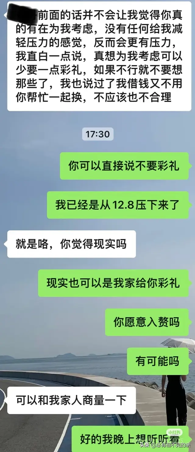 是我逼太紧我错了吗？