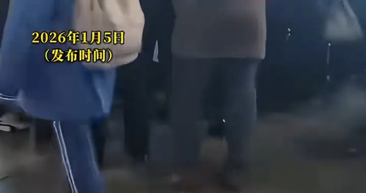 网传四川一火锅店老板不幸去世！当地刑警介入调查，知情人曝细节