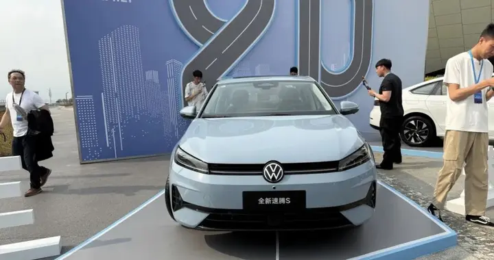 一汽-大众多款燃油车上市，价格是亮点