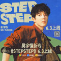 <br />同步：<br />天猫U先将在6月14日-20日进行线下大...