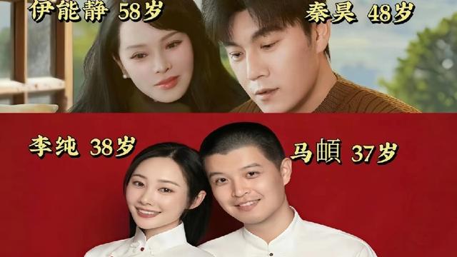 于是欣妍：妻子的浪漫旅行4对姐弟恋炸屏！