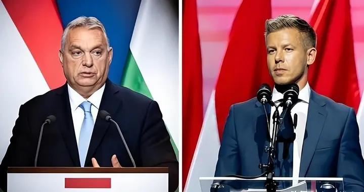 执政16年轰然倒台！欧尔班无力回天，匈牙利新政府对华态度生变