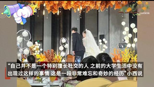 登上热搜的“大学生蹭酒席随礼100元”事件，搓破了多少虚伪脸面