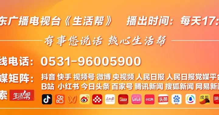物业：当时行车速度过快 车主：车辆经过前地砖已破损