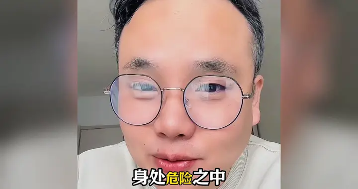 手机的救命功能，你知道怎么用吗？