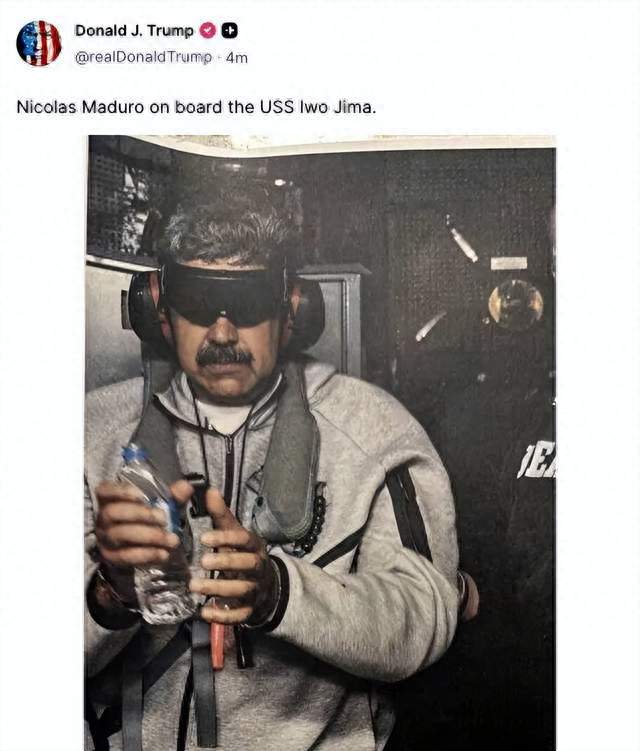 马杜罗被抓不冤，内鬼渗透4个多月，连宠物的情况都一清二楚