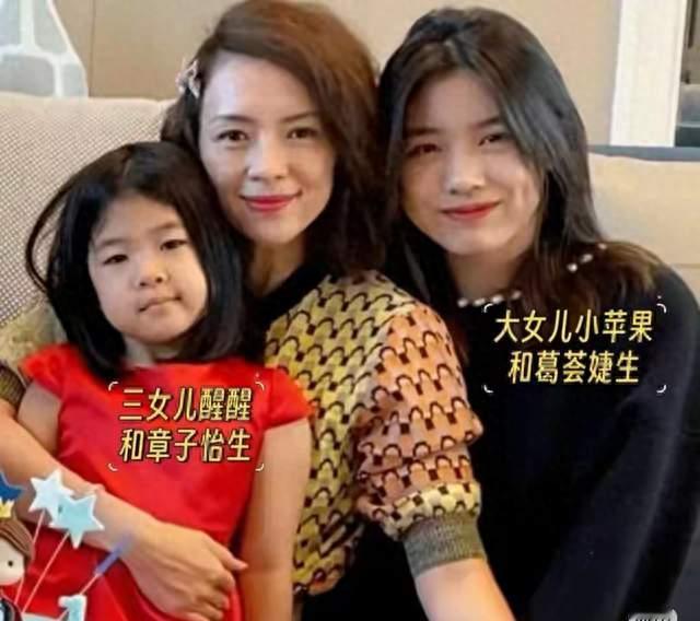 汪峰女儿疑公开留学男友！锡纸烫帅哥搂腰提鞋，细节戳人