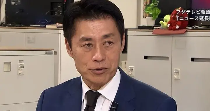 日本高官通知全国囤粮，为火山喷发做准备！