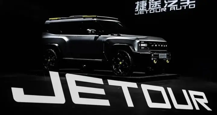 捷途汽车：“老本”见底，强敌环伺