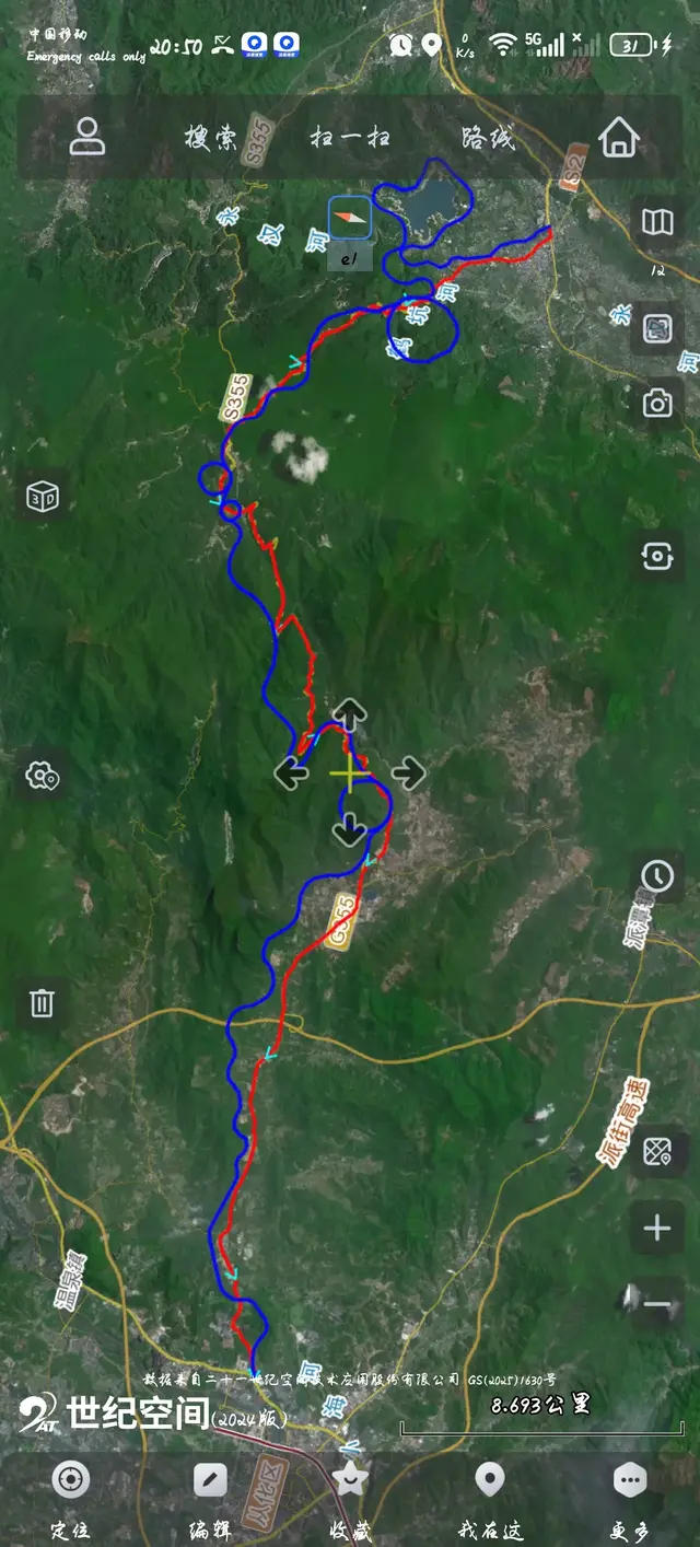 355国道南昆山段必须尽快改线，以改善交通状况