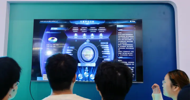 “一眼识己”：AI人格测试亮相数贸会农行展位