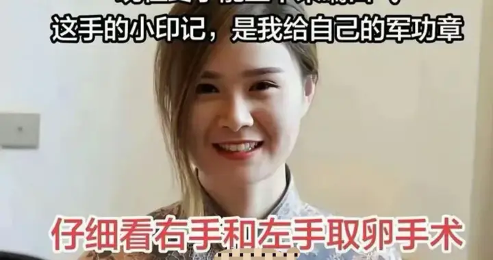 21年婚姻换来💔小三嚣张挑衅、丈夫倒打一耙，这场婚姻太窒息