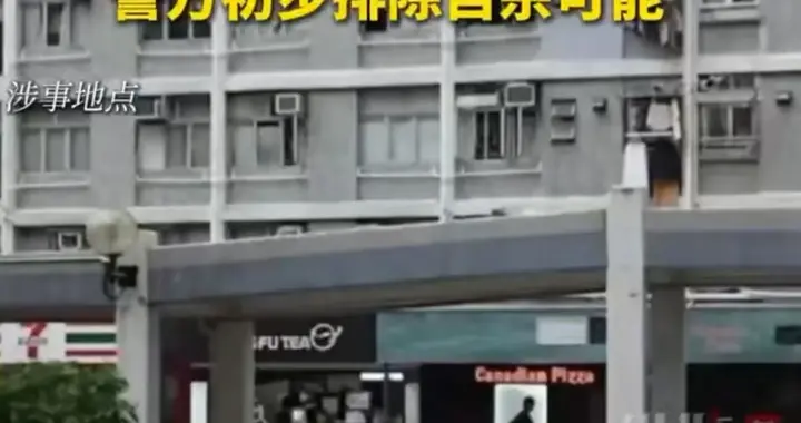 窒息而亡！25岁大二学生在家中观看色情片，布条绕颈而亡