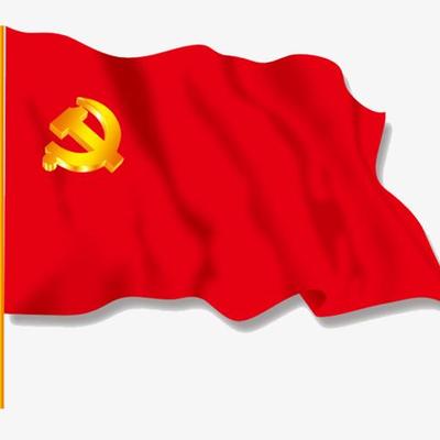 心想事成：《为何中国国家机构，都要冠以