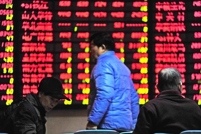 收评：缩量震荡中的结构性机会与隐忧，后市能延续上周五吗？