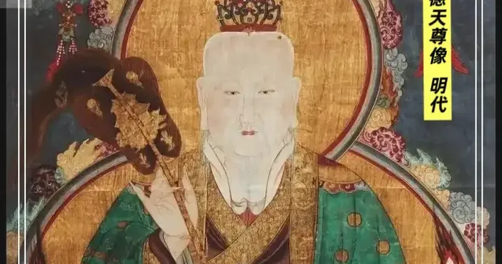 农历二月十五老君诞辰！扒一扒《西游记》里的隐藏大佬~太上老君