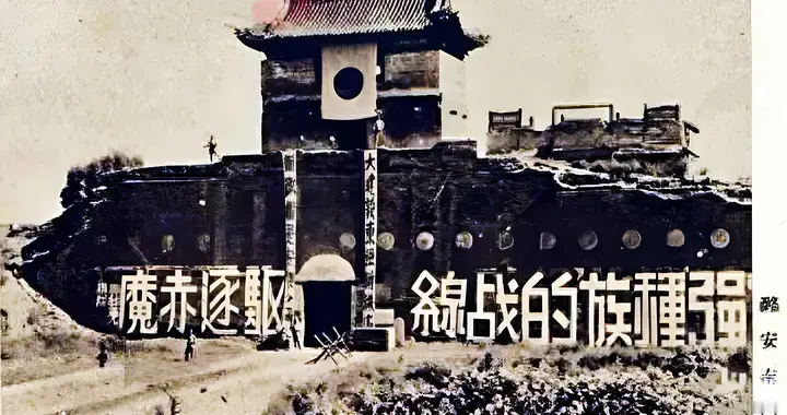 日本军医的回忆：活体解剖14名八路军战士，对暴行深感后悔和愧疚