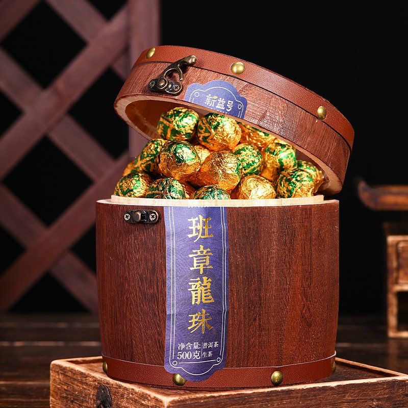 手工制作班章龙珠，好喝方便~