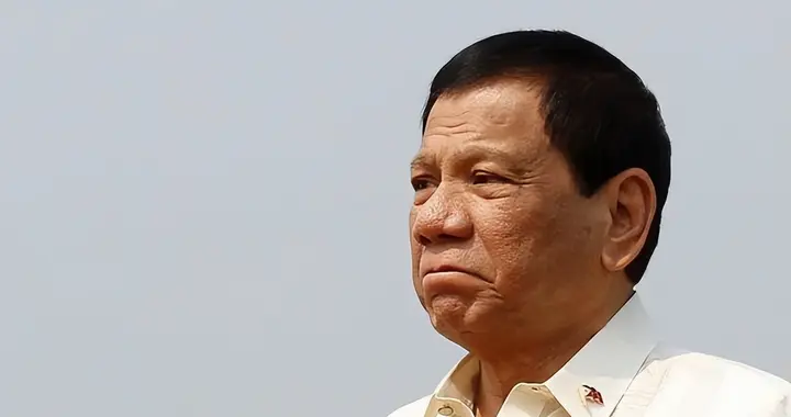 杜特尔特被关一年多，能救他的竟是特朗普？国际刑事法院摊上大事