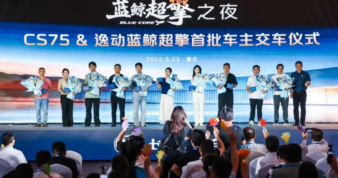 家庭购车不踩坑！长安双车强势上市