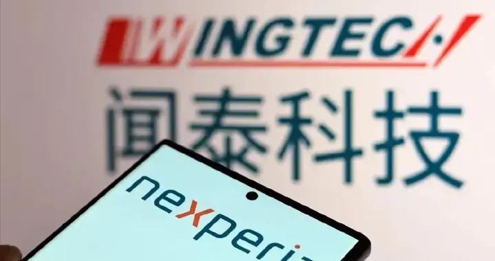 痛下杀手！荷兰全面反华，48小时内对中资下狠手，为断中方退路