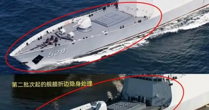 054A护卫舰各批次数量及特点介绍