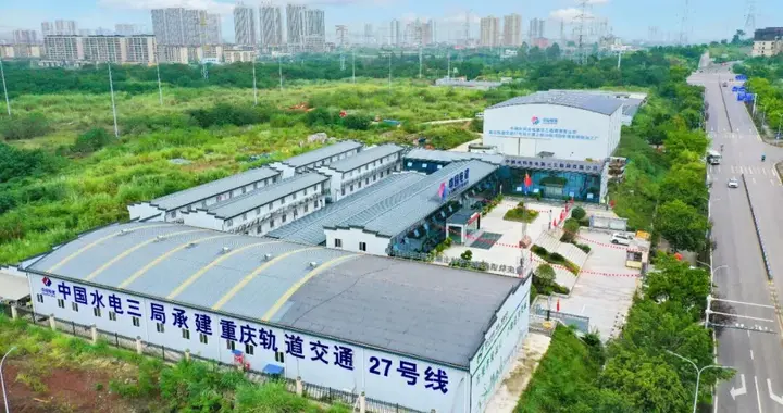 TBM品牌｜水电三局重庆轨道交通27号线进度条再刷新