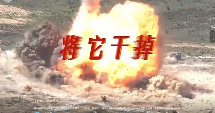 解放军“枪已上膛”！面朝日本连续8天倾泻实弹！特朗普又变卦了