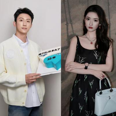 资深胡说董事长：爆料的人说黄景瑜、王玉雯